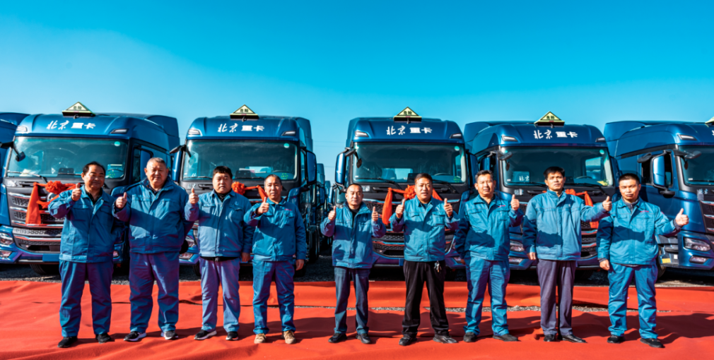 再傳佳音！北京重卡喜獲“2023中國物流推薦用車”大獎