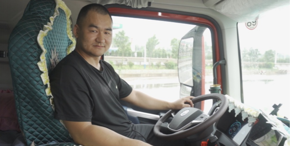 北京重卡榮獲“運輸人口碑數智價值重卡獎”