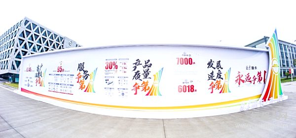 up-2024060710435034.jpg