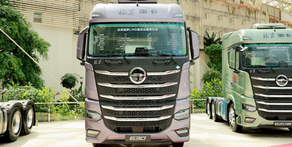 燃?xì)庵乜ㄐ聵?biāo)桿——北京重卡追夢(mèng)630LNG創(chuàng)新登場(chǎng)！
